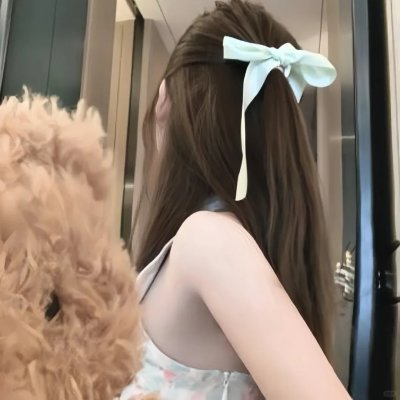 祇羡鸳鸯不羡仙